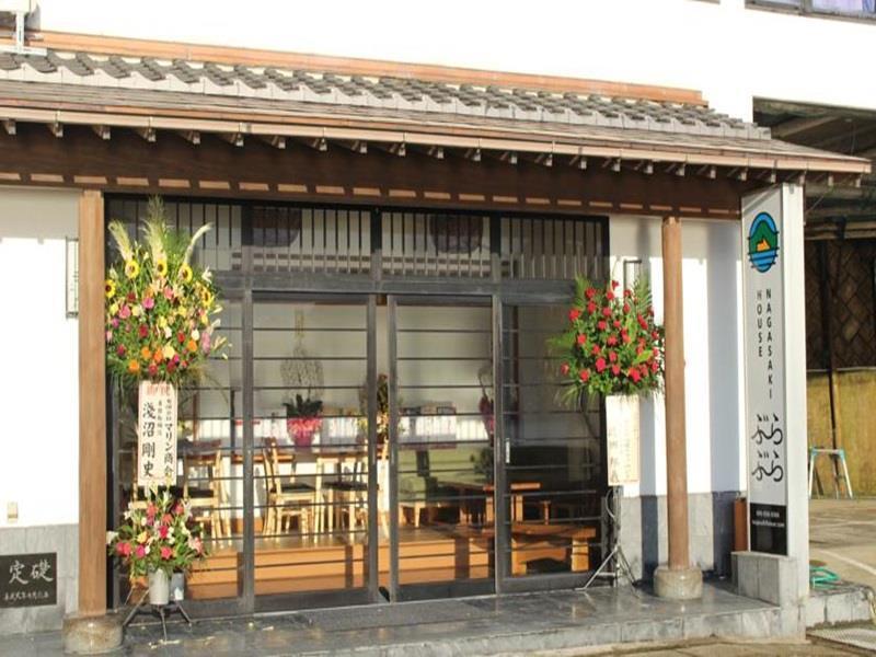 Hotel Nagasaki House Burabura Esterno foto